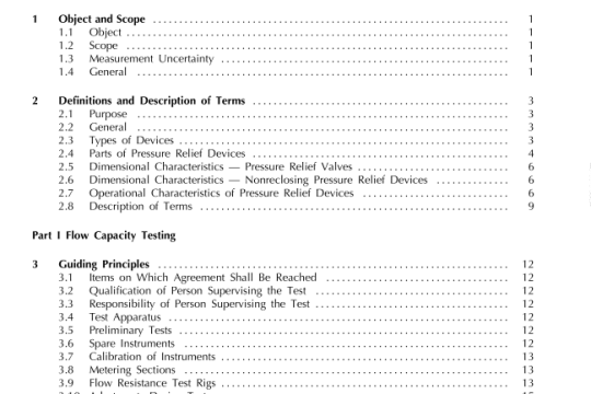 ASME PTC 25 pdf free download