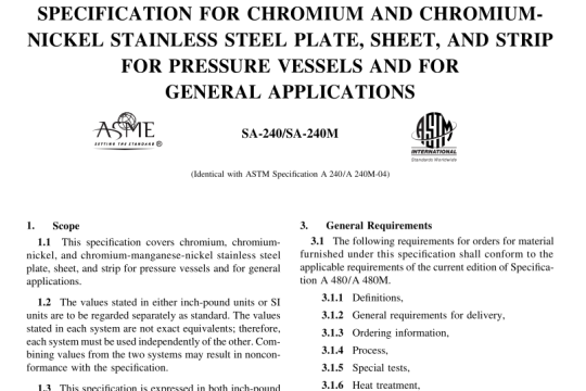 ASME SA240 pdf free download